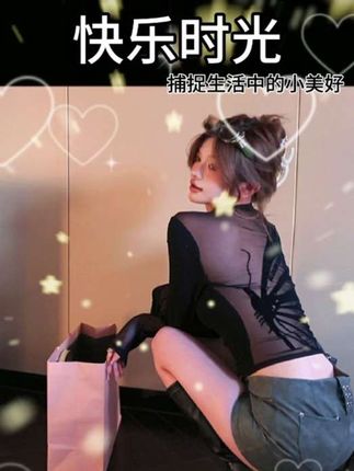黑色半高领网纱拼接蕾丝衫女修身辣妹纯欲内搭打底衫上衣#好物分享🔥 #上热门🔥