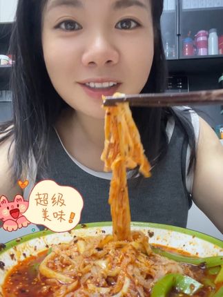 大人小孩都爱吃的网红美食~真的巨巨巨美味!#妈呀太香了 #好吃到停不下来 #美食 #冷吃千层肚