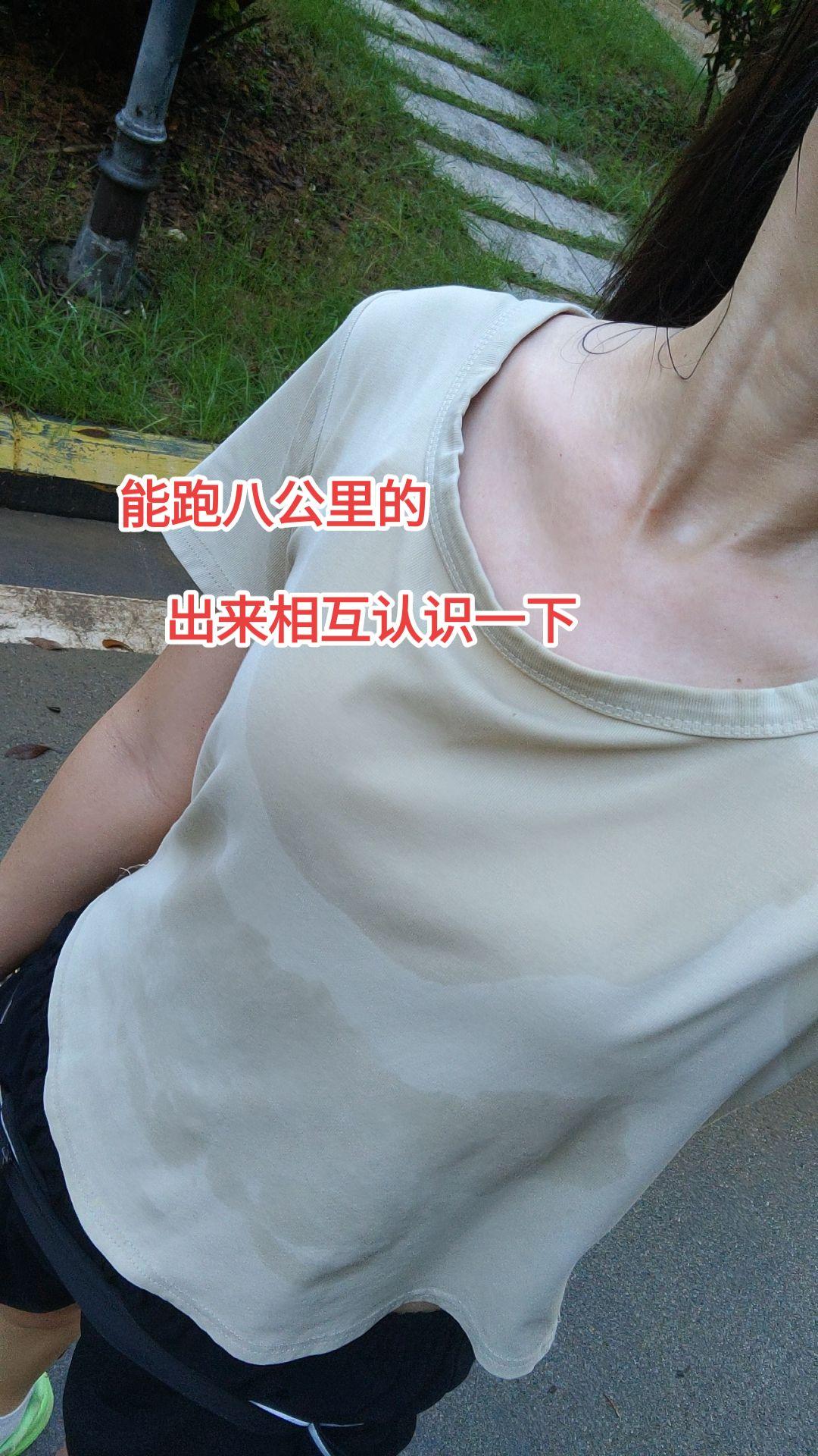 晨跑打卡。跑圈太卷了,刷到都是十公里起步的😂,有没有跟我一样的#运动 #跑步 #抖音推广 #健身 #户外运动