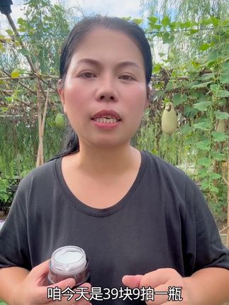 我回来了家人们,今天刷到都是缘分,送家人们一份礼物,在我需要帮助的时候,评论区是家人们一行行暖心的话鼓励我前进……#记录真实生活 #乡村守护人 #三农