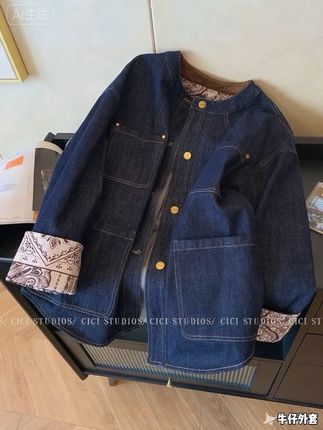 韩系高级感印花拼接气质中长款设计感牛仔外套圆领宽松上衣#早秋不费力显贵穿搭 #被秋日氛围感穿搭拿捏了  #入秋的第一件薄外套 #早秋基础款外套如何摆脱路人感#牛仔外套