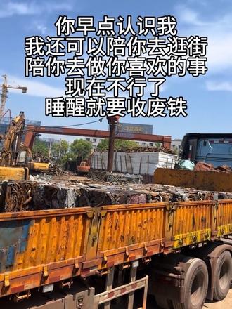 我知道,回不来的何止那个夏天