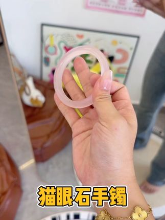 实物看一点都不像这个价格买的,搭配衣服超显气质,樱花粉的终于有货了,等了我几个月#礼物推荐