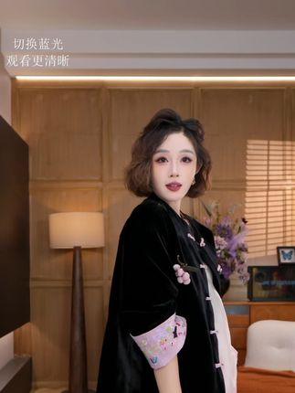 •赋梅•2025秋人丝丝绒刺绣拼接改良中式上衣外套QM25Q3258598#yolo宥娄#中式外套#优雅气质 #强烈推荐