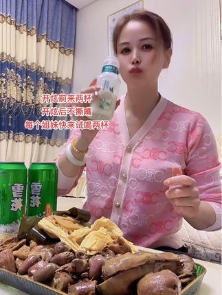 #上热门话题🔥 太好喝了,太得劲了,就喜欢这种猛猛的#东方树叶 #就好嘴一口 #仙女都在喝什么 #快来一起尝个鲜 @抖音小助手