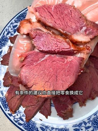 要是晚上饿的想吃点啥,一定要试试孙庆海腊牛肉#强烈推荐 #老字号美食 #特产美食 #西安美食#腊牛肉