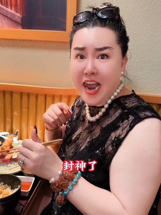 一个月得赚多少钱才敢逛超市🥲加油啊,年过半百的我们#生活 #物价 #过日子