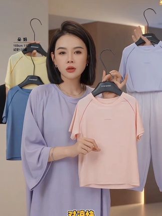 能瞬吸的运动面料T恤,夏天爱出汗的孩子必备,穿上爽滑舒适#夏季穿搭 #百搭t恤 #夏季短袖 #品质童装