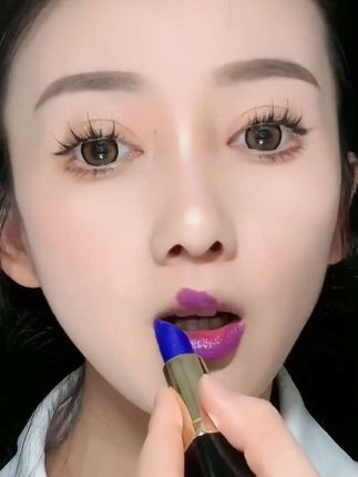 #热门小助手 #蓝色妖姬 口红💄