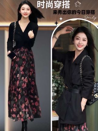 #气质轻熟风 #轻熟穿搭 #时尚气质穿搭 #女人味穿搭 #御姐风