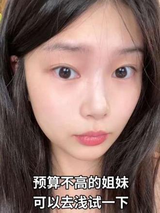 月薪6000普通人去香港🇭🇰嘟脸偶遇男神边佑锡 幸运儿如我一般揣着预算去香港🇭🇰嘟脸还收获偶遇男神边佑锡本人温柔又帅气!还打卡了香港本地风味菠萝包和香香的拉面#边佑锡 #日常vlog #内容太过真实 #香港#do脸#do脸
