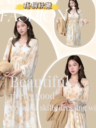陳文文xenl【梧桐秋意】秋季法式高级感气质优雅v领碎花连衣裙#跟电子闺蜜晒红人秋日穿搭 #每日推荐 #温柔风穿搭 #精致穿搭 #甜美穿搭