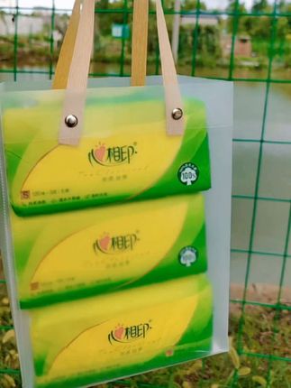 心相印抽纸这个价姐妹们赶快薅!建议拍三件更划算#心相印抽纸#生活用纸 #纸巾柔软亲肤 #自用好物推荐