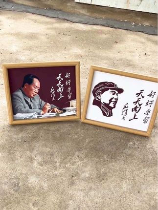 伟人画像书桌励志摆件摆件#相框#摆台摆件#伟人像摆台#铭记历史#致敬伟人