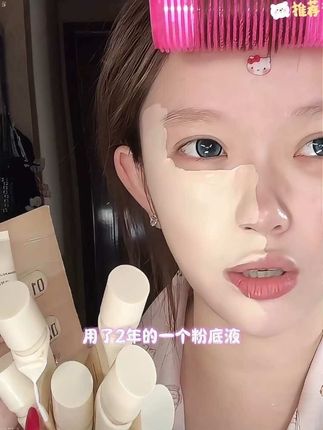 真的可以无限回购的粉底液!持妆~一整天~不氧化不暗沉!ZENN你小子别太绝#奶油肌粉底液 #zennth粉底液 #天生好皮 #无暇底妆 #底妆