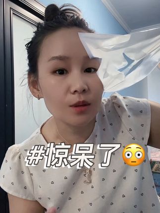 #好皮肤养出来 #亲测分享 #面膜推荐
