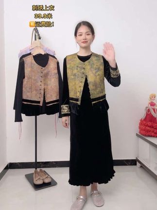 #秋季穿搭 #显瘦遮肉#减龄气质 #高级感穿搭 #不挑年龄不挑身材