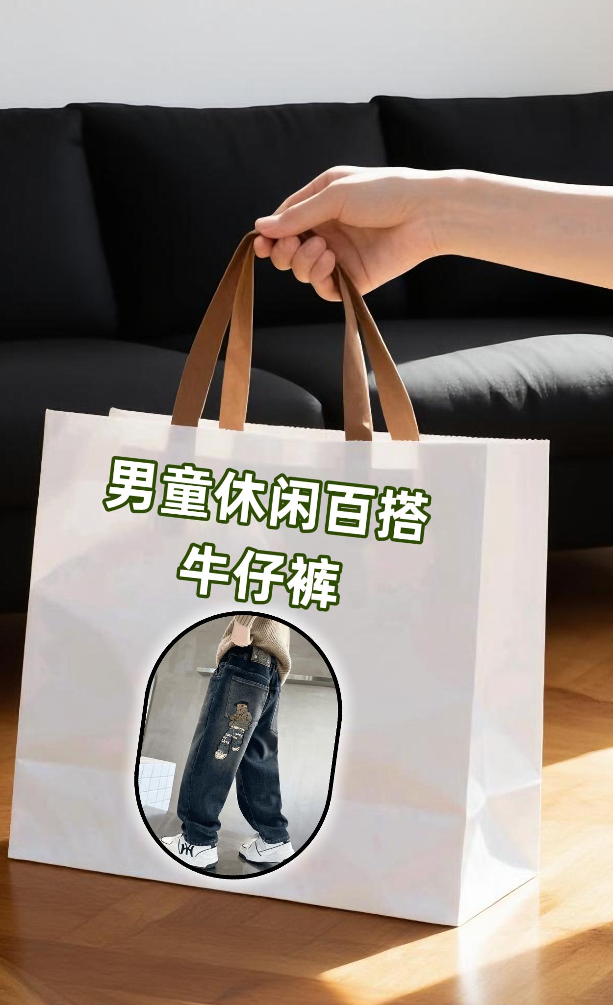 男童牛仔裤#男童裤子#男童穿搭#男童裤子合集#高级感童装#抖加小助手 #抖音上热门
