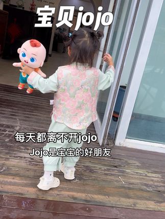 #jojo #宝贝jojo #宝宝巴士 #宝贝赳赳 #我的小公主