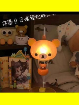 #灯具搭配 新款轻松熊气球灯日系可爱桌面小夜灯可爱日式灯#灯具安装 #实用好物 #好物推荐🔥 #灯具用品