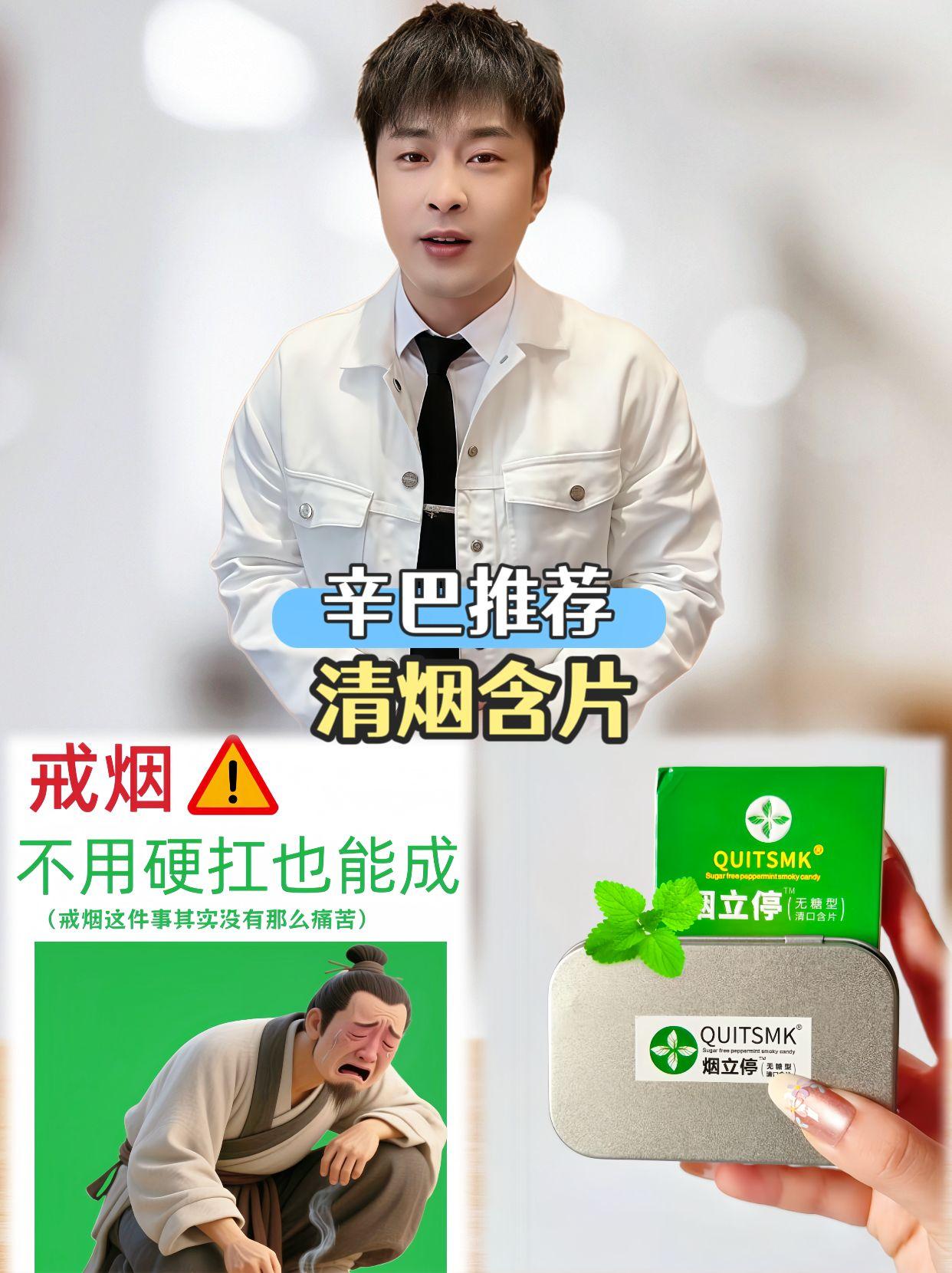 发现生活可以这么清爽,食物原来味道这么丰富,雨后的空气也很清新。真的好好笑,之前给他分享很多我觉得不同的味道,他还说没啥区别,现在戒烟后味觉恢复一些了才能体会到。#今日分享#健康#生活小常识涨知识 #强烈推荐