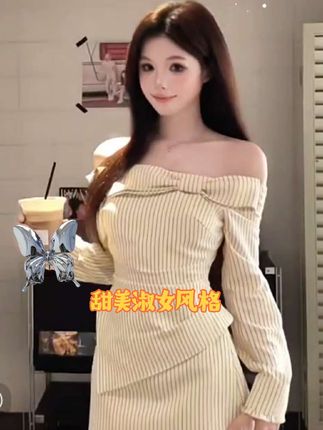 #ootd穿搭 #今日穿搭look #早秋穿搭 #高级感穿搭 #韩系风穿搭