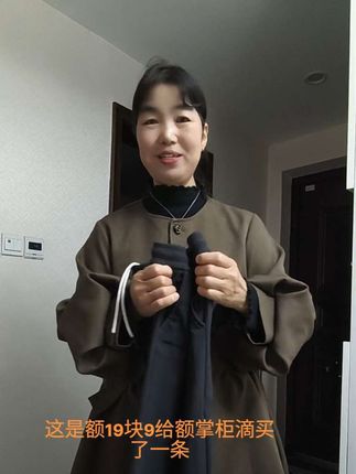 加绒保暖男女同款休闲裤#好物推荐🔥