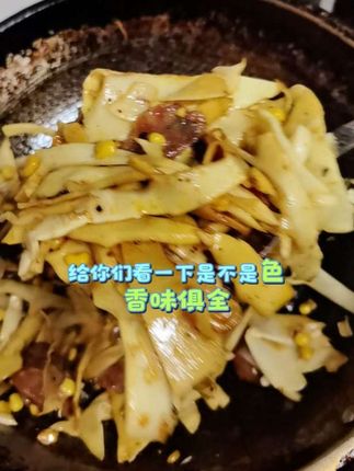 喜欢吃笋子的朋友们赶紧来尝尝这款糯米笋真的非常好吃,价格优惠 #糯米笋 #糯米笋尖 #糯米笋炒香肠 #美食分享 #美食