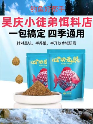 EVA活鱼桶多功能鱼桶加厚装鱼桶折叠活鱼桶折叠式可手提折叠鱼桶#钓鱼用品#钓鱼好物#钓鱼饵料