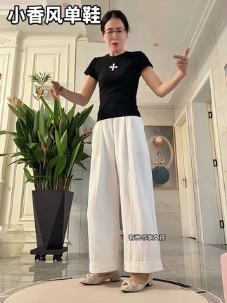 超级超级气质百搭的小香风单鞋 软底软面上脚超舒服 不挤脚不掉跟 好穿又好搭#百搭鞋子 #优雅气质 #好穿不累脚 #单鞋 #穿出高级感