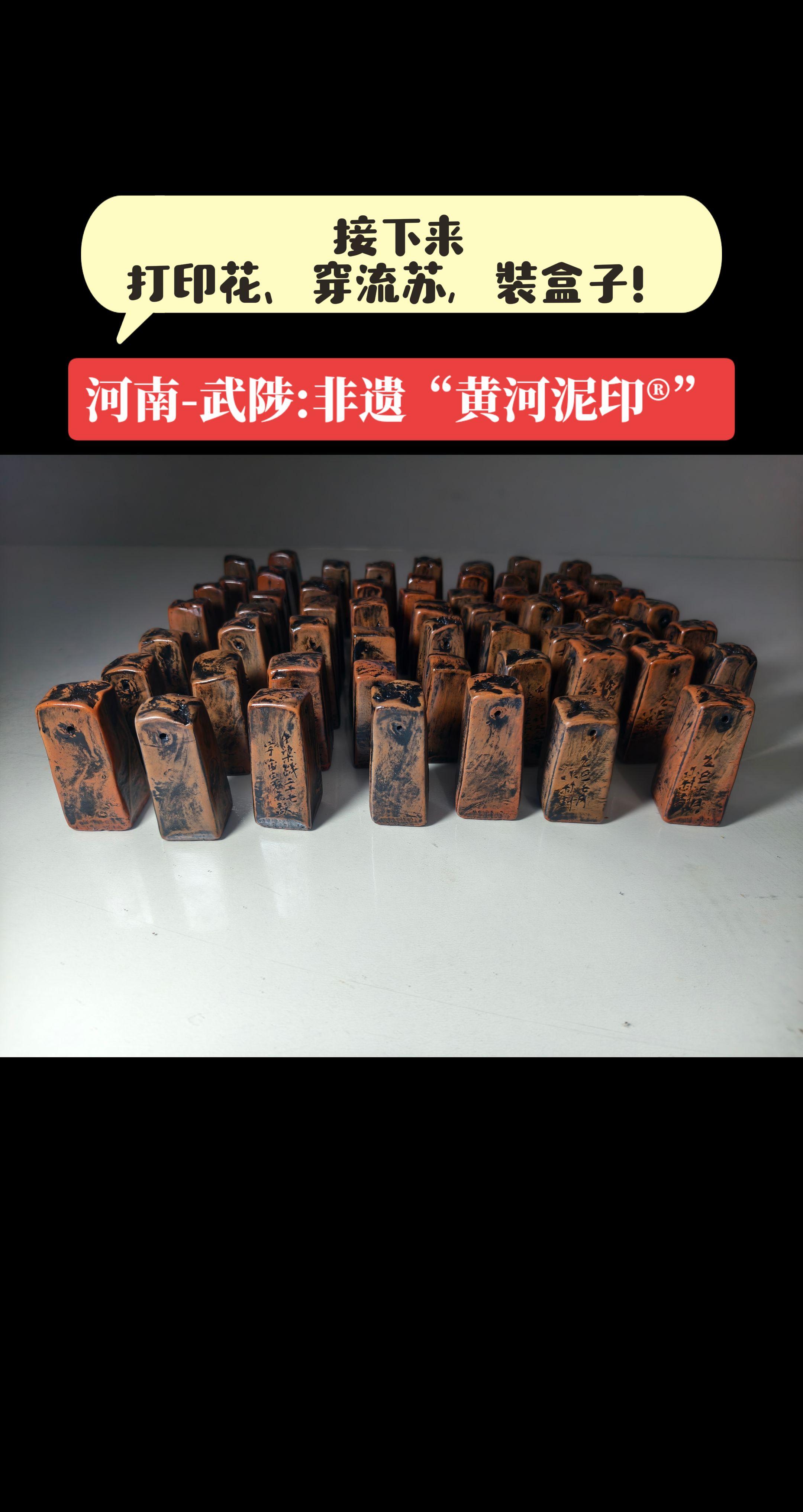 接下来,打印花、穿流苏,装盒子!💋💋💋