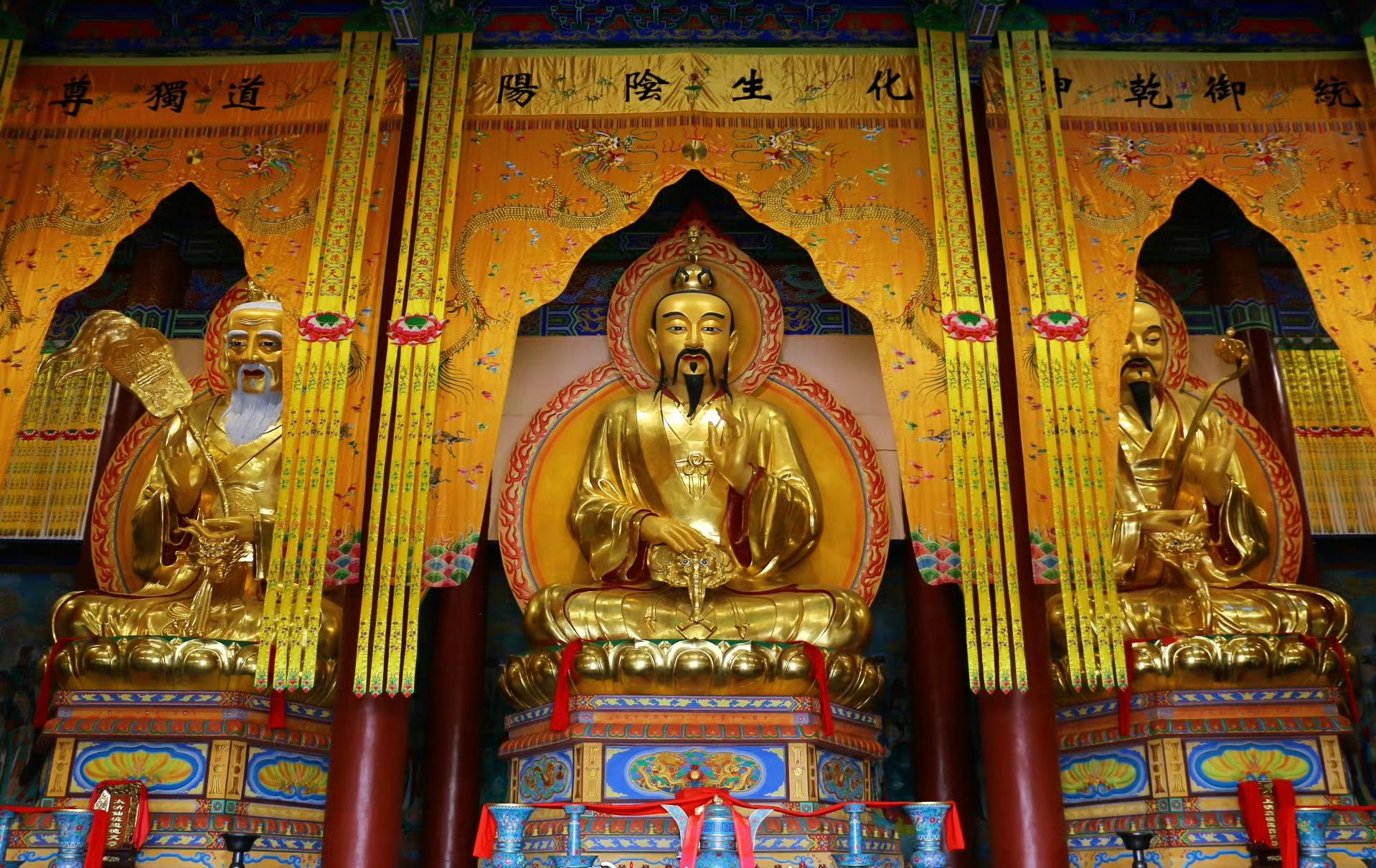 #热门 凡我所失皆非我所有 凡我所求皆受其所困 万物皆为我所用而非我所属 君子使物不为物使 大道至简无欲则刚 无为则无所不为… #道教信仰 #善心善念结善缘