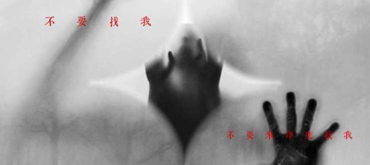 见到湿婆的人 会永远留在印度#shiva