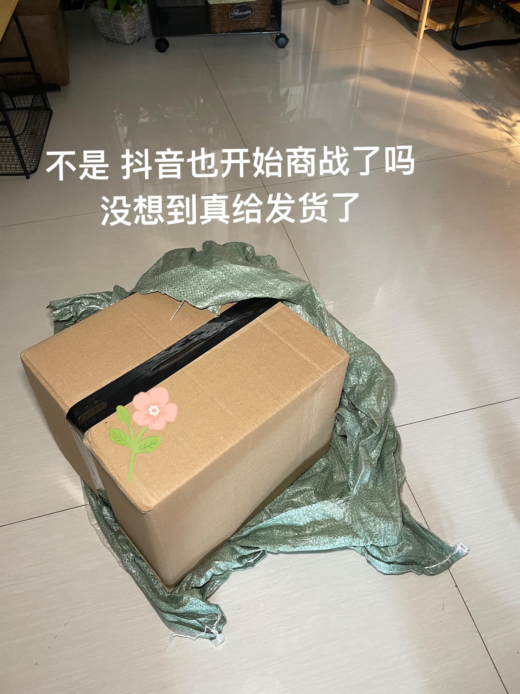 都去薅立白洗衣液,反正每天都要用!趁便宜可以多囤点慢慢用!!#立白大师香氛洗衣液 #洗衣液 #洗护好物