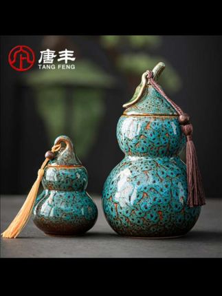 唐丰茶叶罐陶瓷密封罐家用高档茶盒中式复古储茶罐茶罐茶叶储存 #陶瓷茶叶罐 #中式复古茶盒 #密封储茶罐 #高档家用茶具 #唐丰茶文化