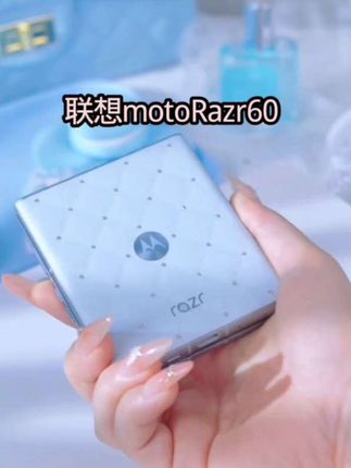 #联想motoRazr60#联想手机#手机推荐#折叠手机#国补手机