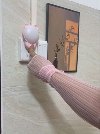床头节能小夜灯,灯光可以两档调节,灯光柔和不刺眼#小夜灯 #小夜灯氛围灯 #床头灯