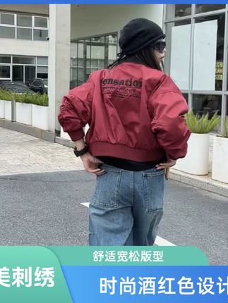刺绣棒球短款外套2025春秋新款百搭休闲宽松时髦机车夹克小个上衣#ootd穿搭 #谁穿谁好看 #棒球服外套 #休闲百搭 #又酷又飒