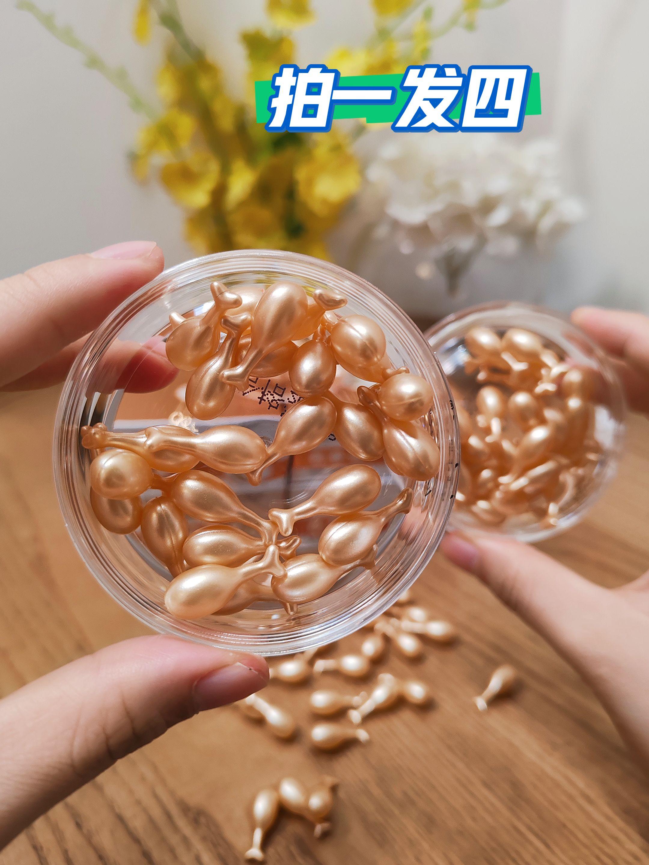 #AI扩图 谁还在为换季+熬夜的双重暴击烦恼?洗脸后拆开一颗富勒烯小鸡腿精华,就是我每天最治愈的护肤时刻。   它不像别的精华又油又黏,蛋清般的质地揉开超清爽,吸收后皮肤是润到骨子里的舒服,睡觉翻身也不怕蹭得枕头到处是。以前早上起来脸干得像撒哈拉,现在摸起来又滑又软,连妈妈都问我是不是偷偷换了护肤品。   不管是加班后急救,还是换季维稳,有它在,素颜的底气都足了三分,真心推荐给所有“脆皮”肤质的姐妹!#强烈推荐 #种草 #好皮肤养出来 #美不美你说了算 皮