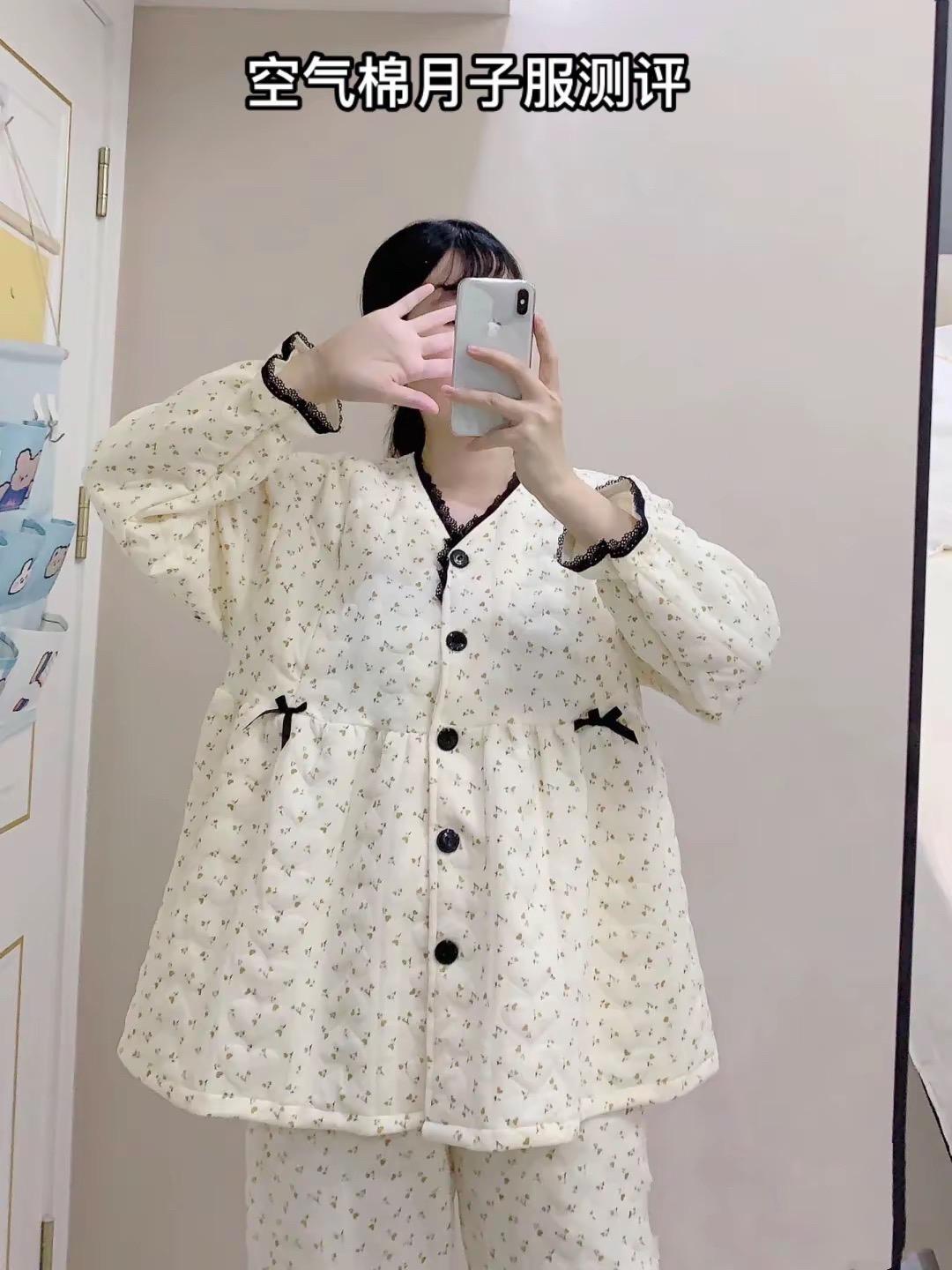 #月子服 #孕妇#哺乳 #喂奶