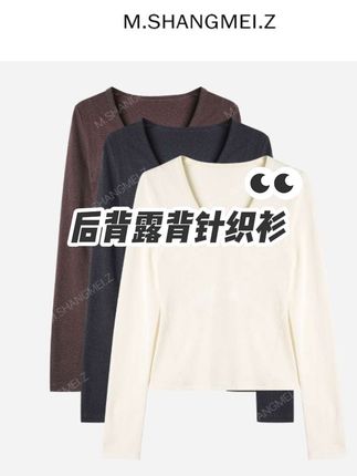 #针织衫#美大哥#早秋穿搭公式来了#时髦精的ootd#谁穿谁好看