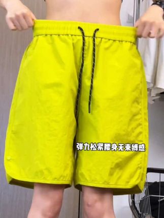 夏天都喜欢的休闲运动短裤,宽松舒适透气又好看#休闲裤 #透气舒适 #短裤 #休闲百搭 #谁穿谁好看