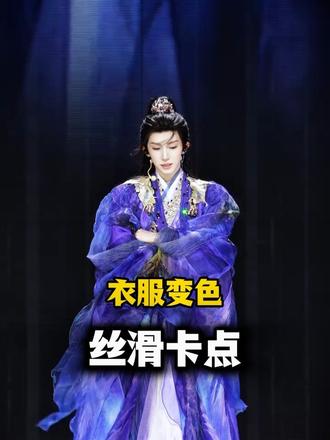 一分钟学会衣服变色,丝滑卡点#刘宇 #剪辑教程 #丝滑专场 #丝滑变装#零基础剪辑