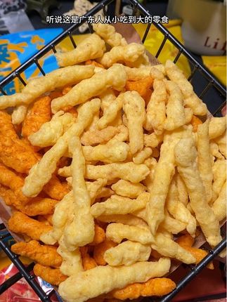 广东靓仔从小吃到大的零食#栗一烧玉米棒 多种口味组合还是非油炸的浓浓的玉米香咔咔咔嚓嘎嘣脆巨好吃#零食#追剧小零食 #零食推荐