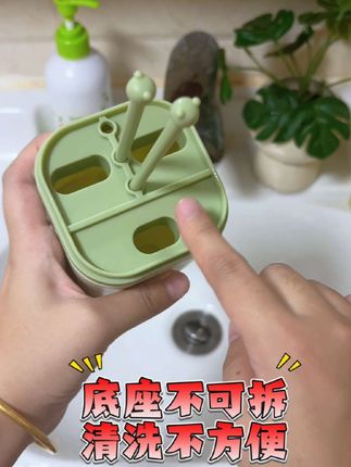 不好清洗?空心手柄?底座不可拆卸!这种奶瓶刷千万不要再用了#便携奶瓶刷套装 #奶瓶刷 #母婴好物 #外出必备