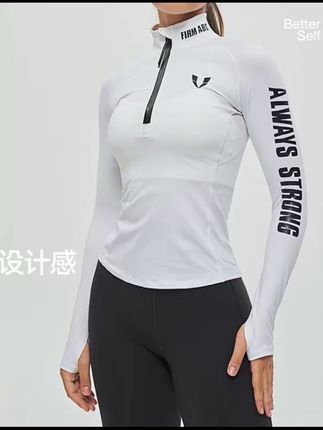 D马甲线运动上衣半拉链立领训练健身紧身衣长袖女外穿F2411C602#时尚穿搭 #穿搭分享 #每日穿搭 #美出高级感 #运动穿搭