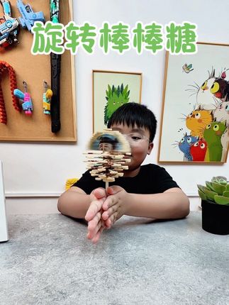 哪吒手办解压旋转棒棒糖益智玩具魔童闹海叠叠乐创意礼物摆件#亲子互动 #儿童玩具 #超便宜超划算 #儿童乐趣 #旋转棒棒糖
