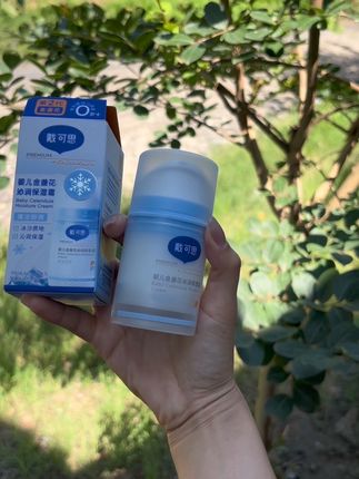夏天用真的太舒爽了,我女儿特别喜欢,嘎嘎好用!!#戴可思沁润保湿霜 #母婴好物 #好货推荐 #日常保养 #好皮肤