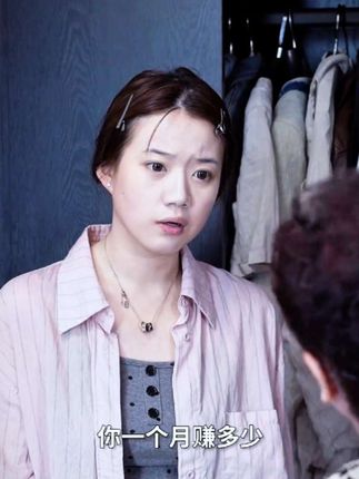 #一定要看到最后 #婆媳关系 #婆媳相处