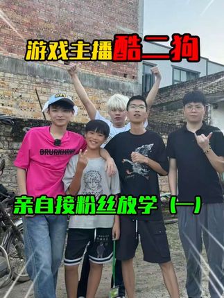 挑战还原蝴蝶刀冷锋@抖音热点 @我要上热门